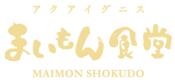 金沢まいもん寿司 本店 金沢まいもん寿司