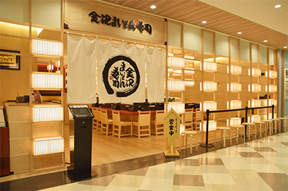 金沢まいもん寿司 マークイズ福岡ももちの店舗写真